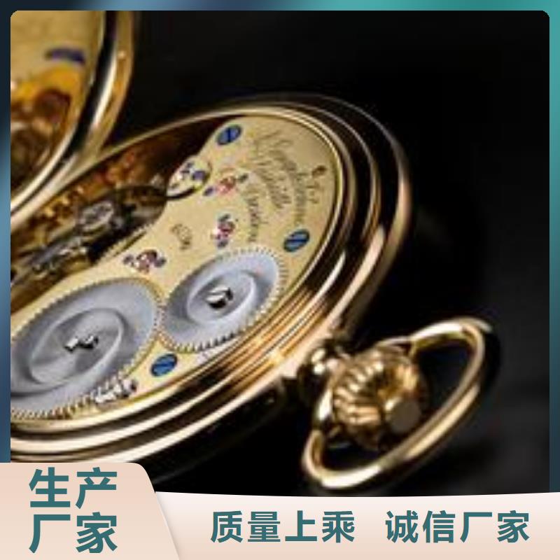 浪琴售后维修钟表维修厂家精选
