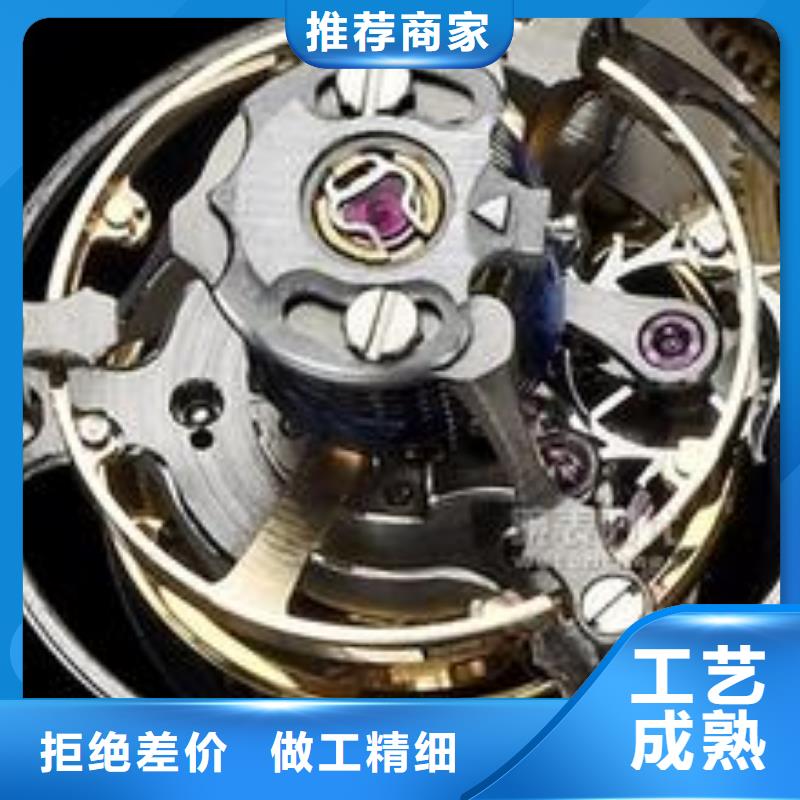 浪琴售后维修钟表维修自主研发