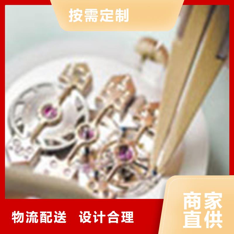 浪琴售后维修 钟表维修可放心采购