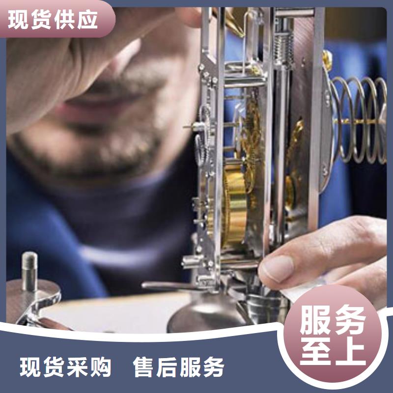 浪琴售后维修-钟表维修型号齐全