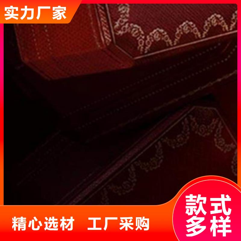 浪琴售后维修钟表维修按需定制真材实料