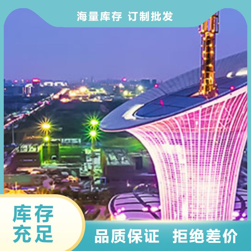 浪琴售后维修钟表维修厂家精选