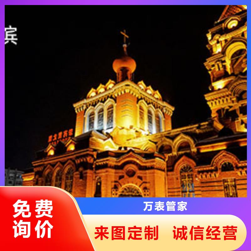 劳力士钟表维修现货销售