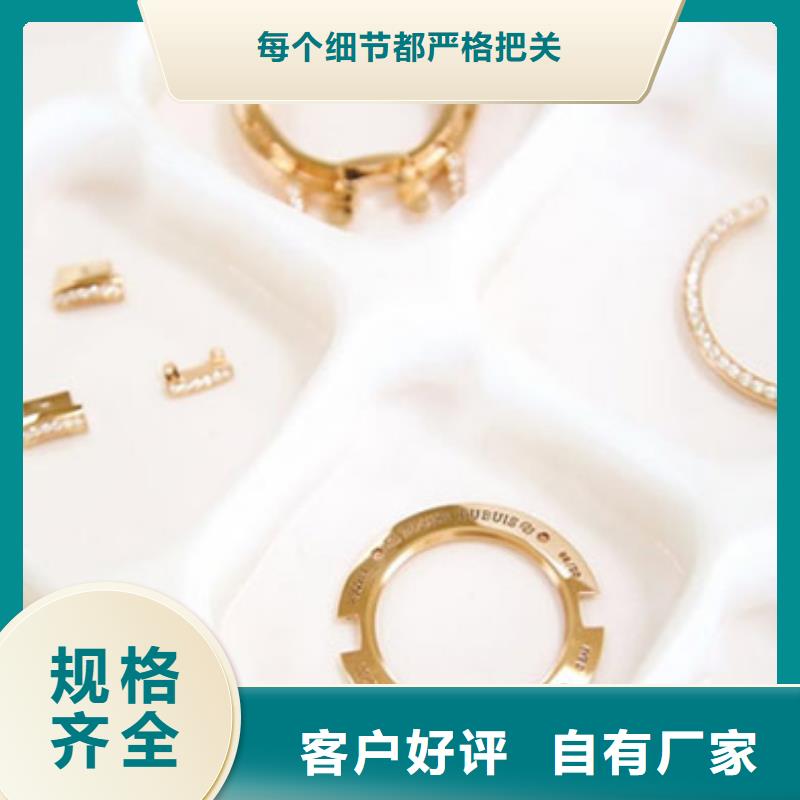劳力士 钟表维修选择我们选择放心