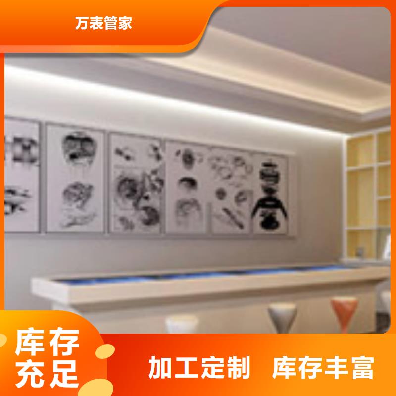劳力士钟表维修厂家直销省心省钱