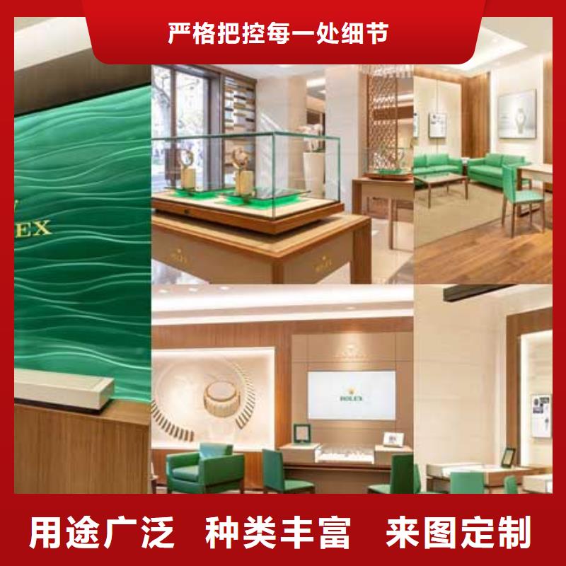 劳力士 钟表维修选择我们选择放心