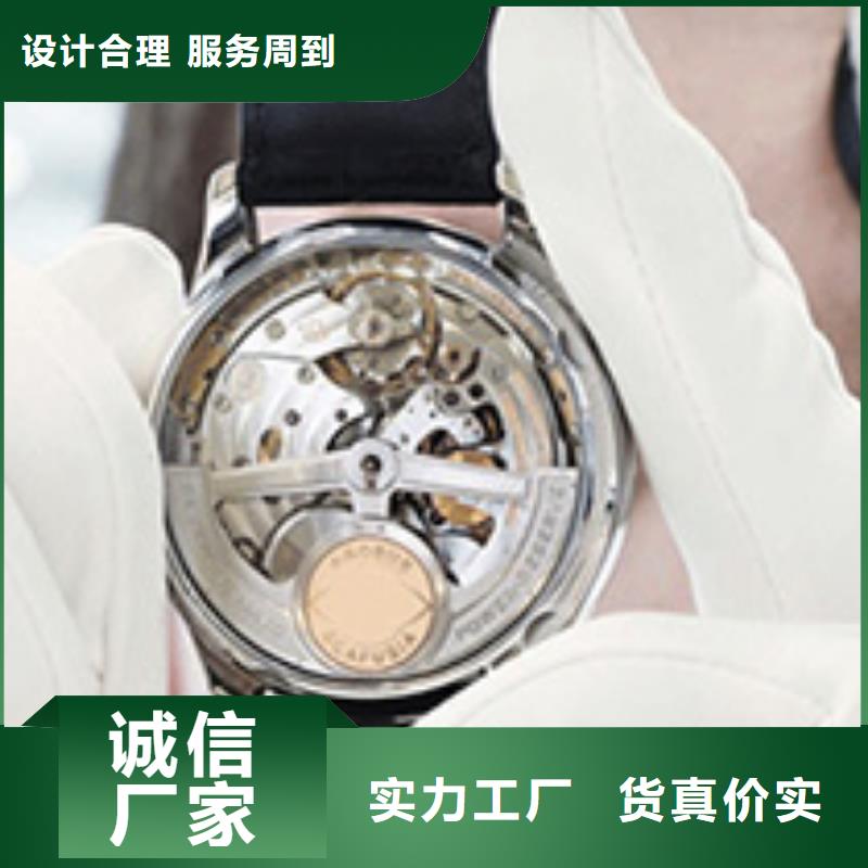 劳力士钟表维修品类齐全