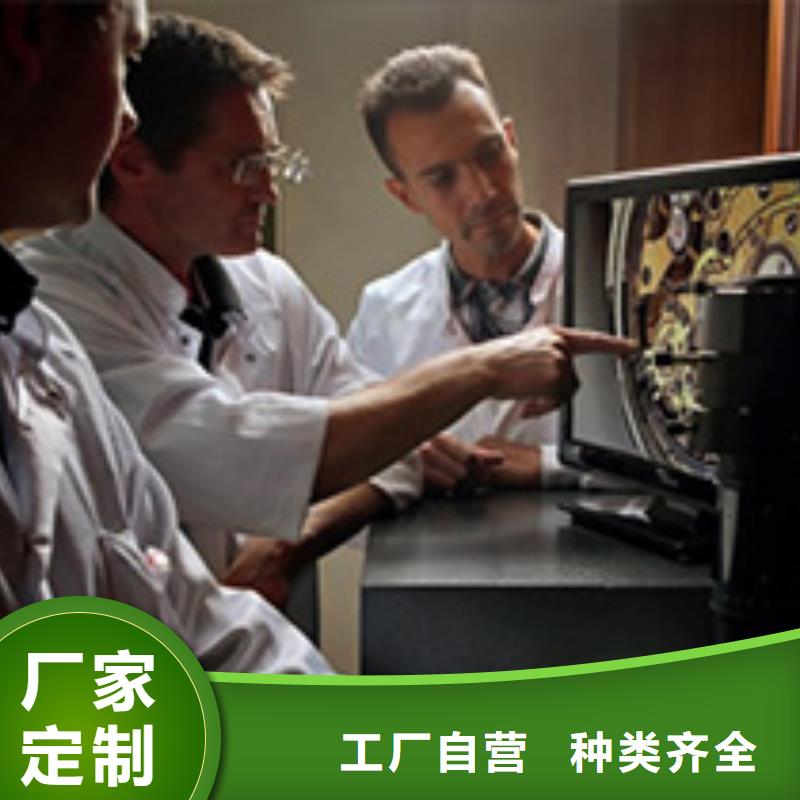 劳力士钟表维修品类齐全