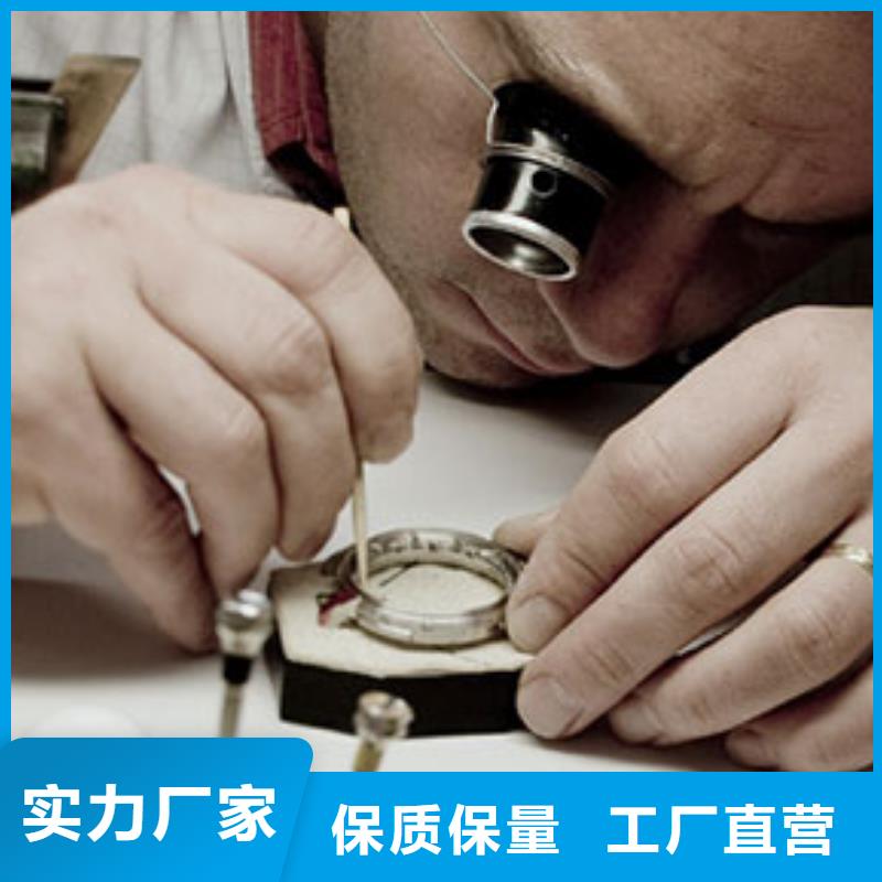 劳力士钟表维修厂家直销省心省钱