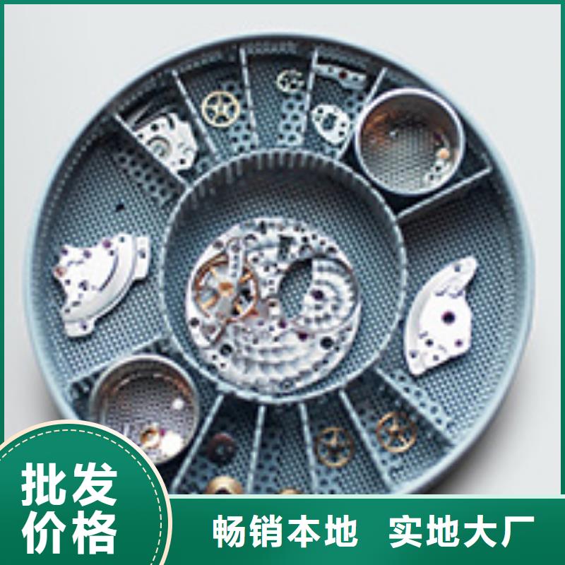劳力士钟表维修助您降低采购成本
