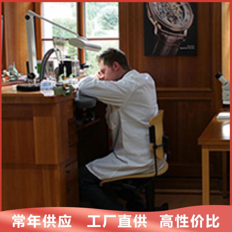 劳力士钟表维修厂家直销省心省钱