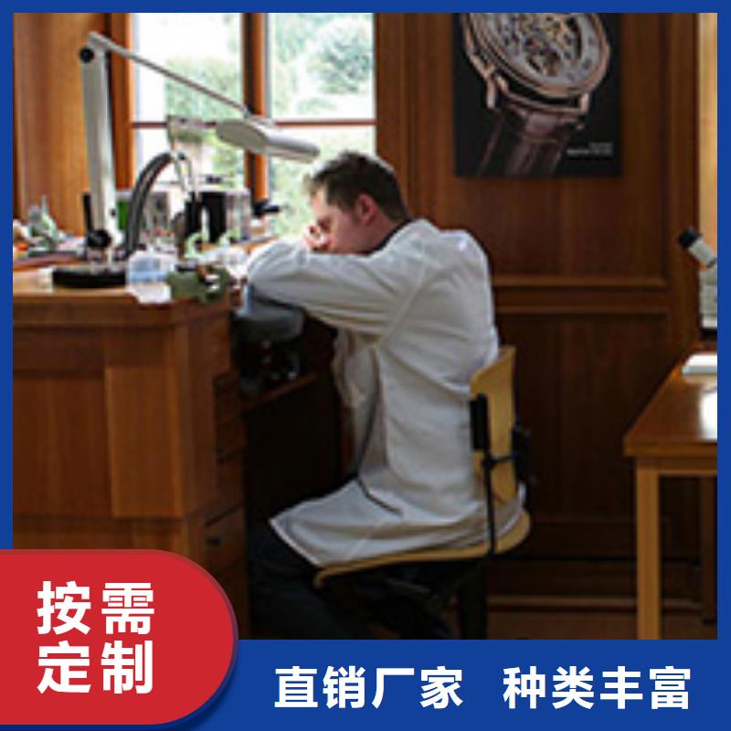 劳力士 钟表维修选择我们选择放心