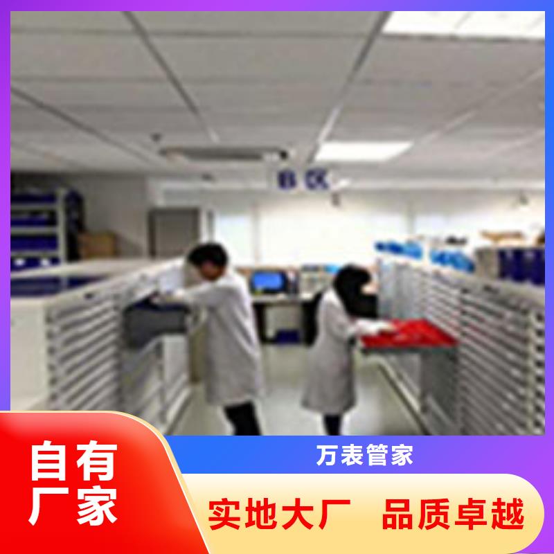 劳力士钟表维修品类齐全