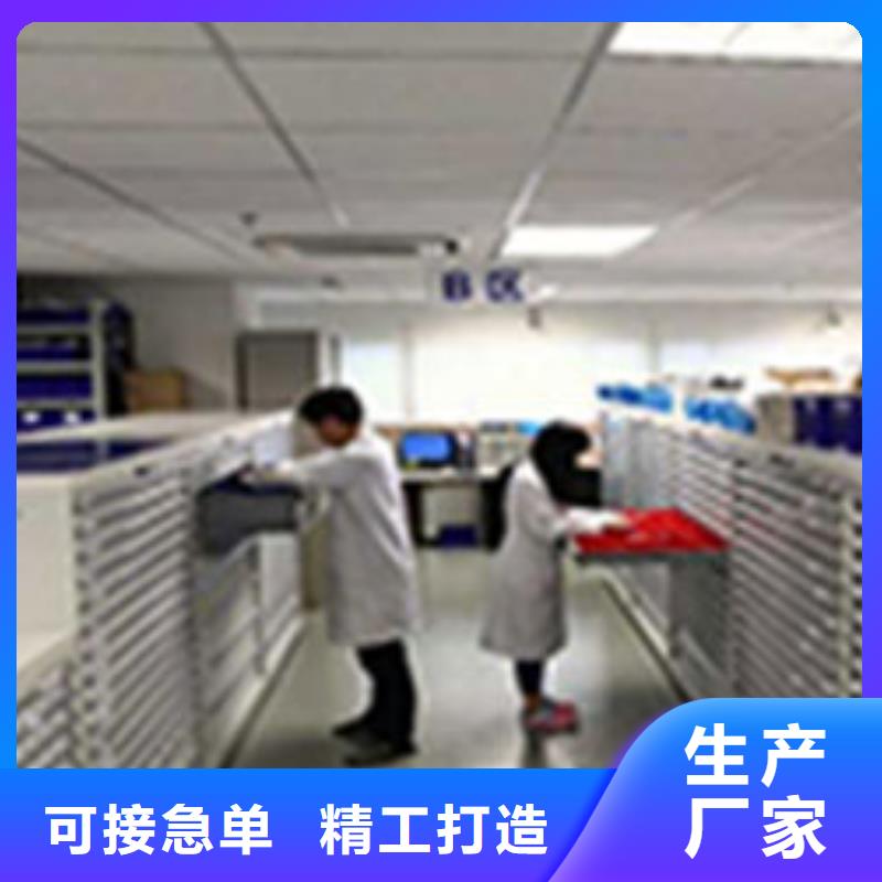 劳力士钟表维修助您降低采购成本