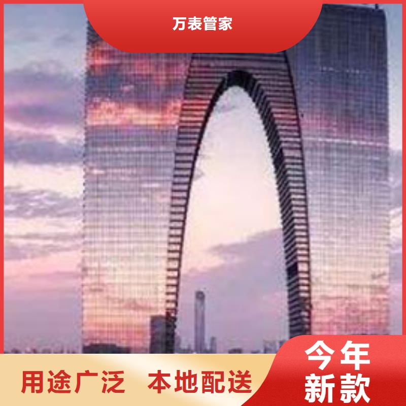 天梭钟表维修用心制造