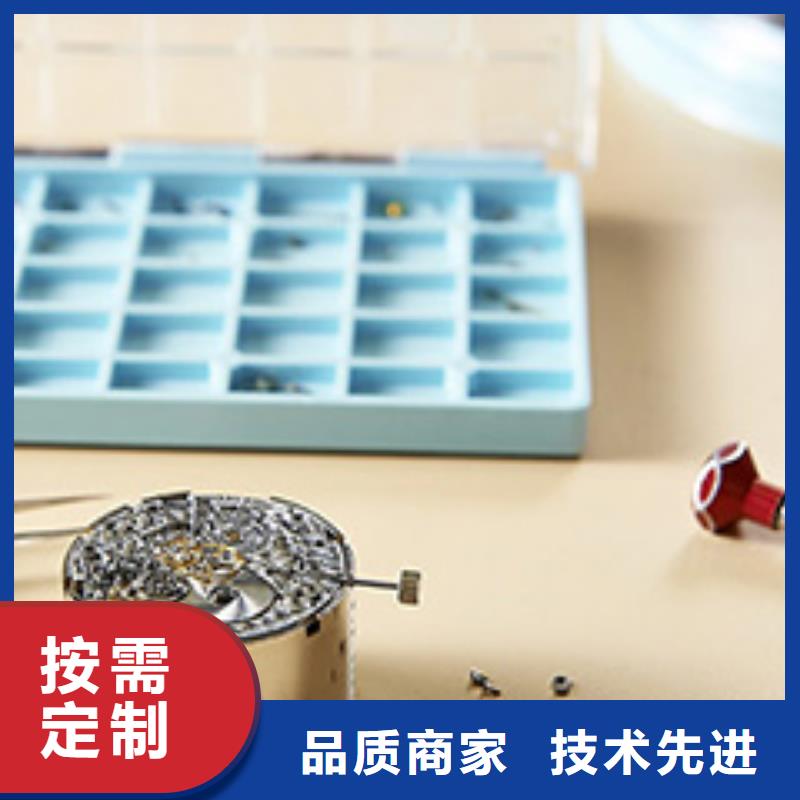 天梭钟表维修厂家现货供应