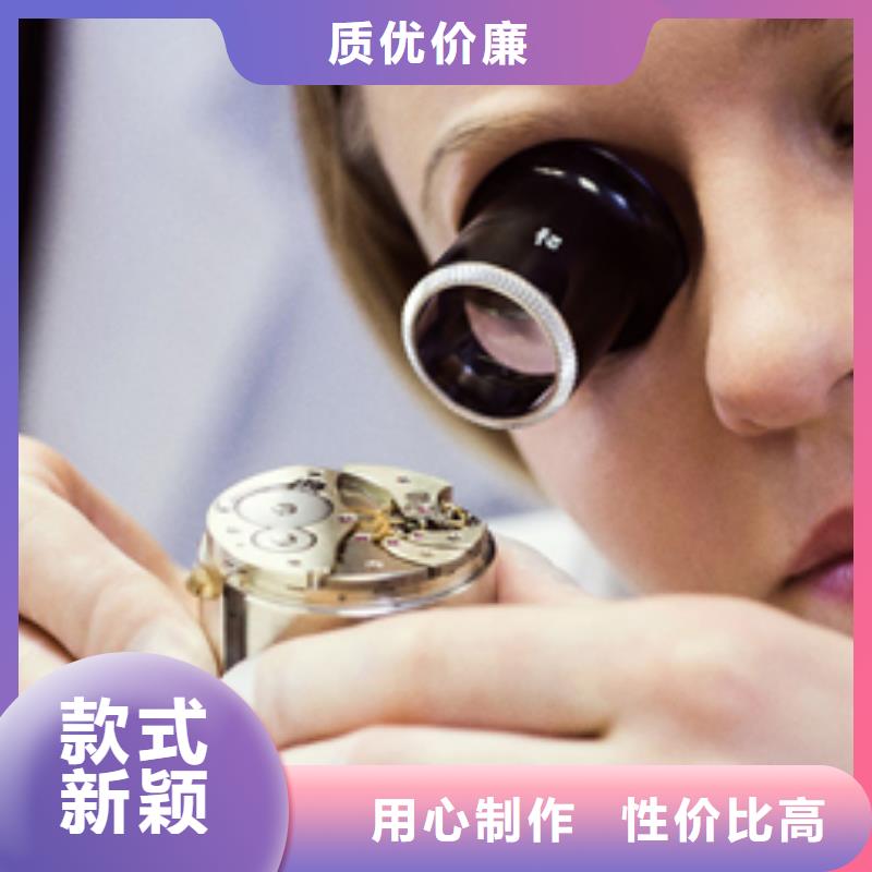 天梭钟表维修厂家现货供应