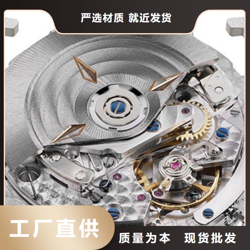 天梭钟表维修厂家现货供应