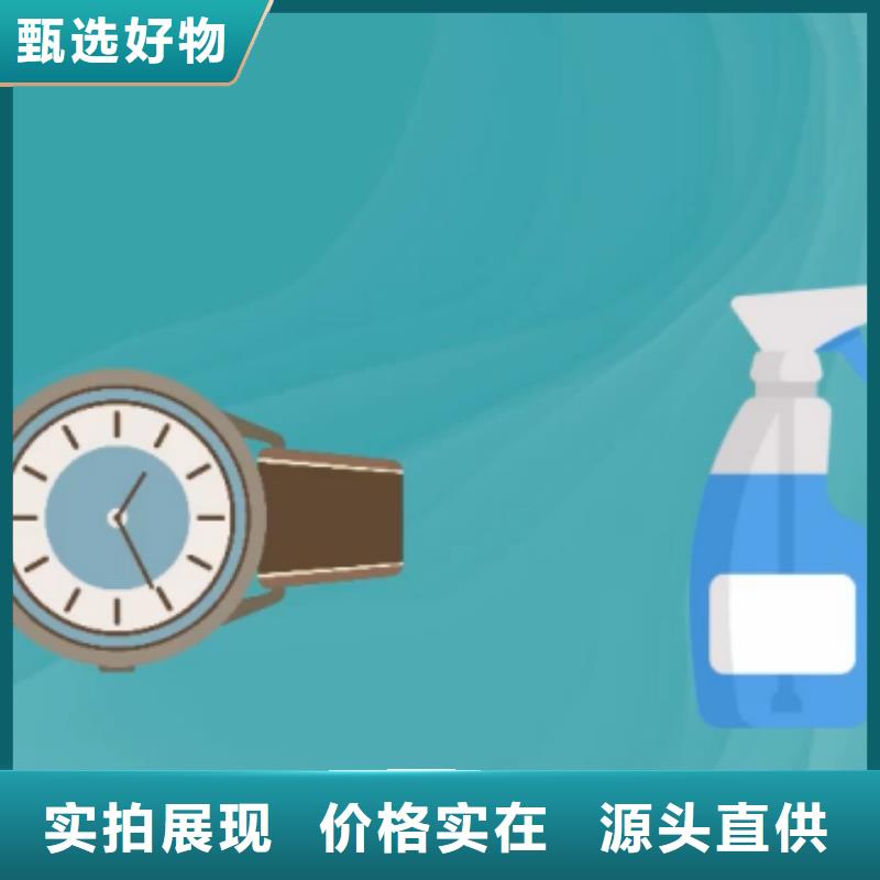 天梭钟表维修用心制造