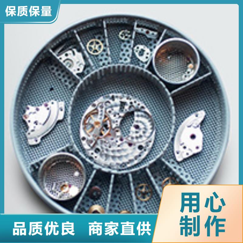 天梭钟表维修厂家现货供应