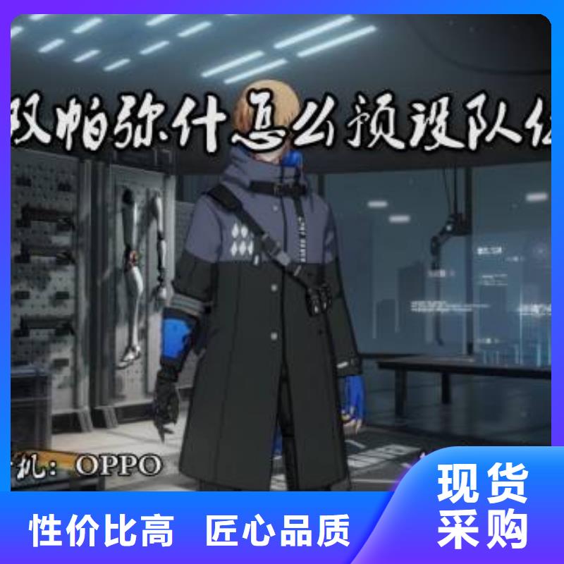 天梭钟表维修用心制造