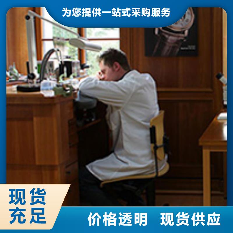 天梭_钟表维修自有生产工厂