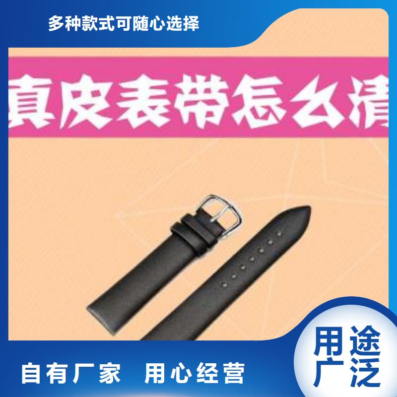 天梭_钟表维修自有生产工厂