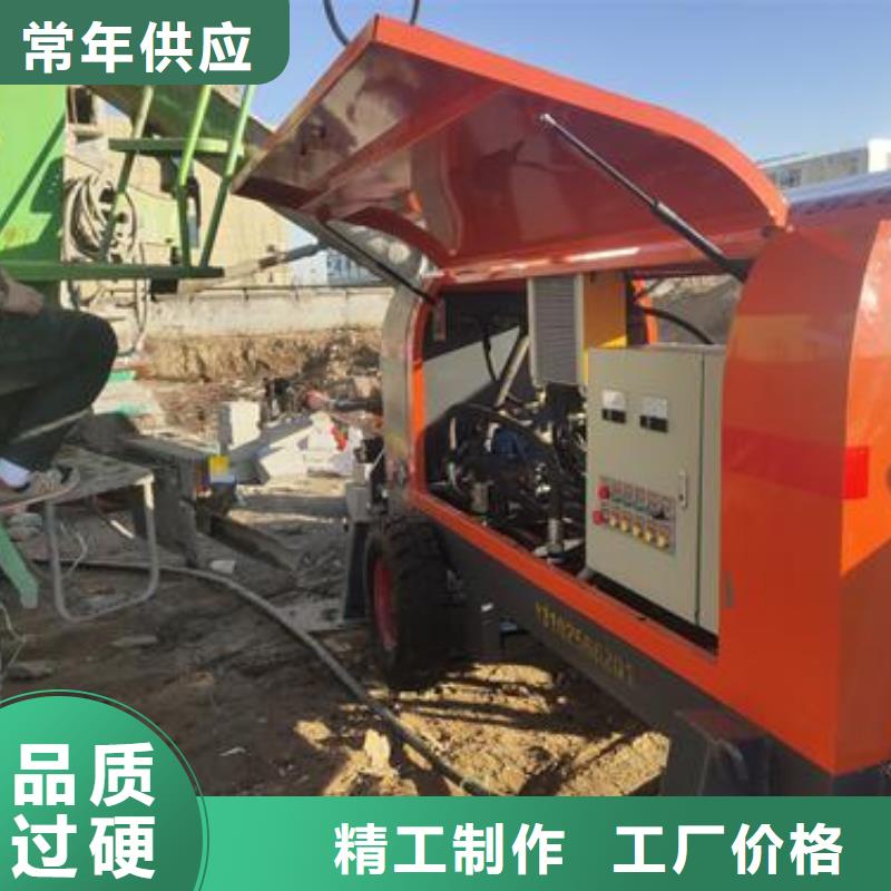 襄阳市混凝土构造柱泵