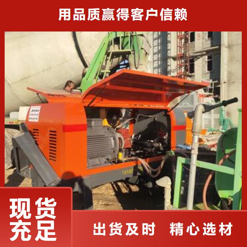 襄阳市全自动二次结构泵厂家