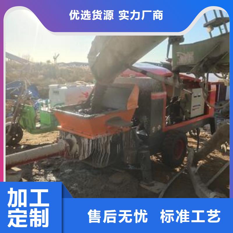 二次构造柱泵室内泡沫混凝土供您所需