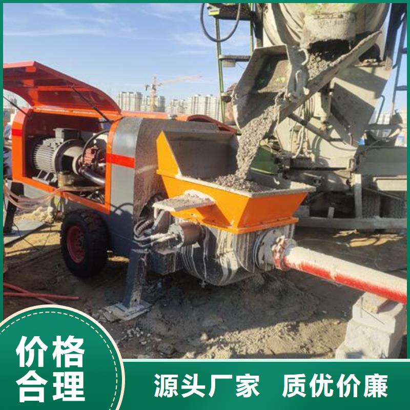 二次构造柱泵联系厂家