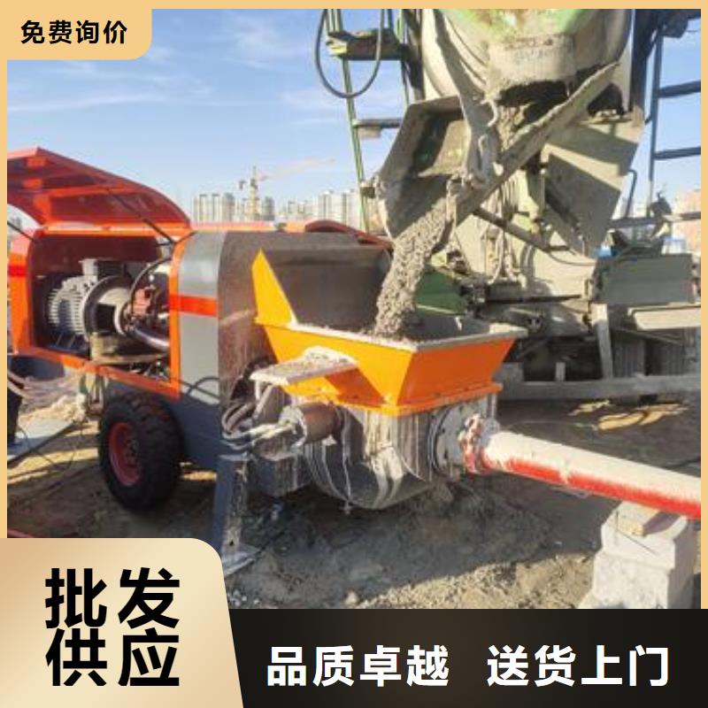 二次构造柱泵小型混凝土输送泵海量现货