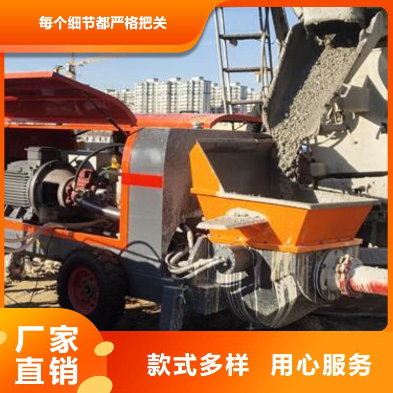 册亨二次构造柱泵晓科机械厂