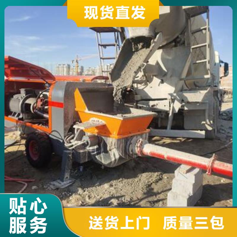 中国（）华侨经济文化合作试验区晓科二次构造柱泵