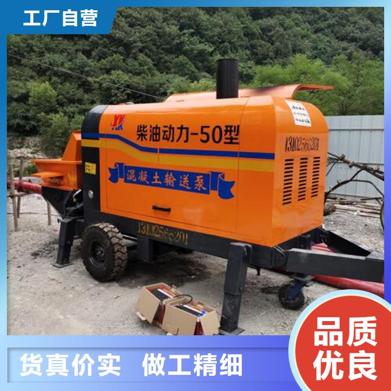 二次构造柱泵联系厂家