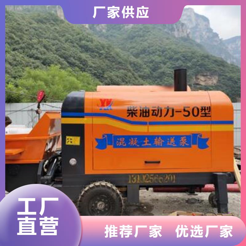 襄阳二次构造柱泵专用泵