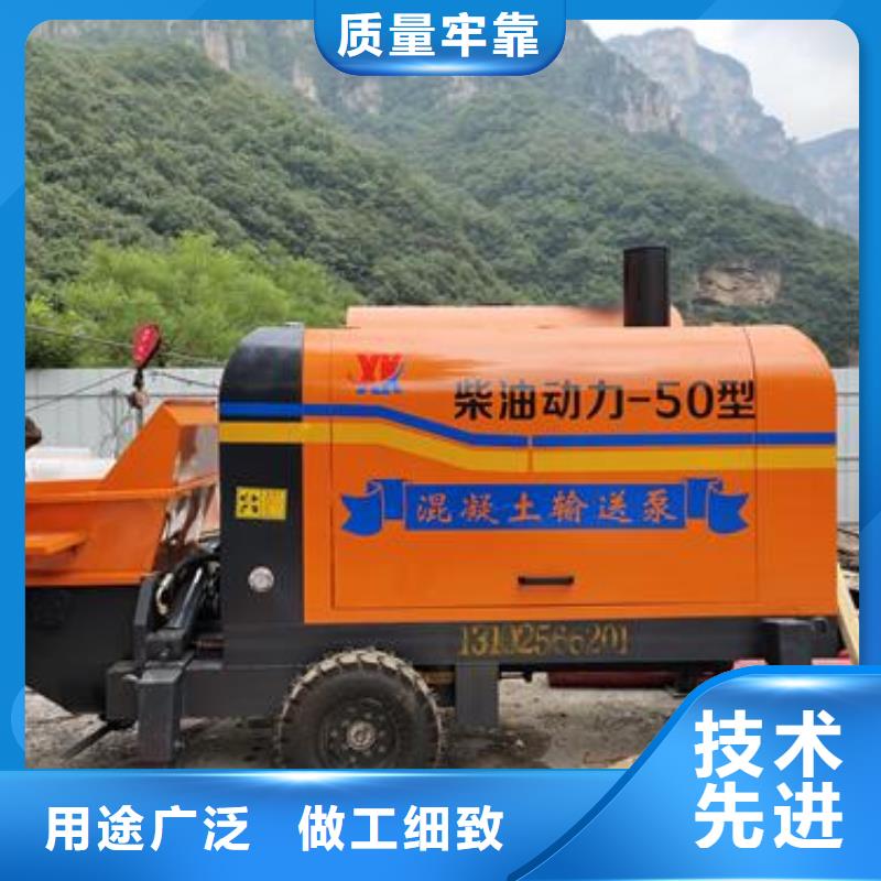 二次构造柱灌浆泵优惠报价