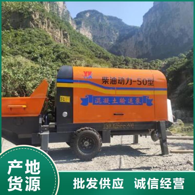 襄阳市二次构造柱泵采购