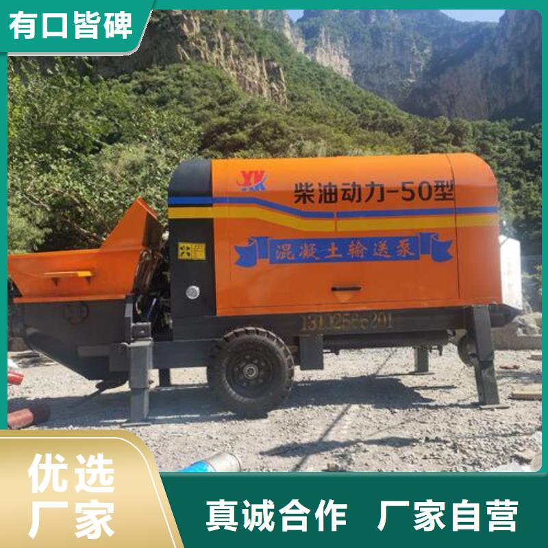 二次构造柱灌浆泵优惠报价
