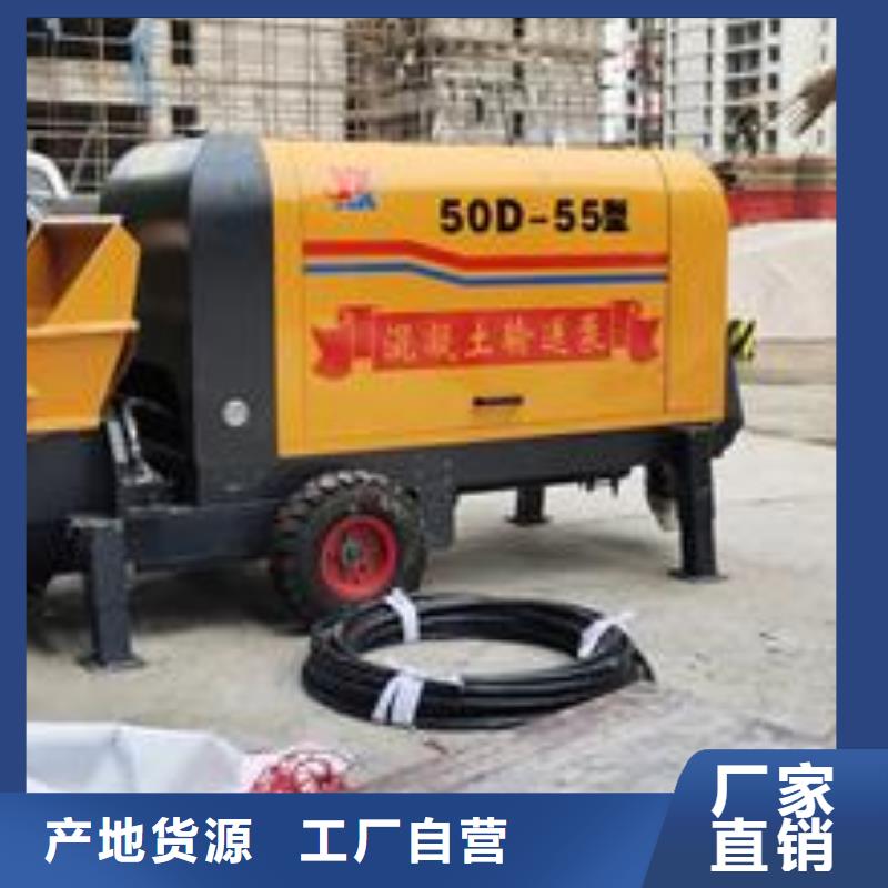 二次构造柱泵材质实在