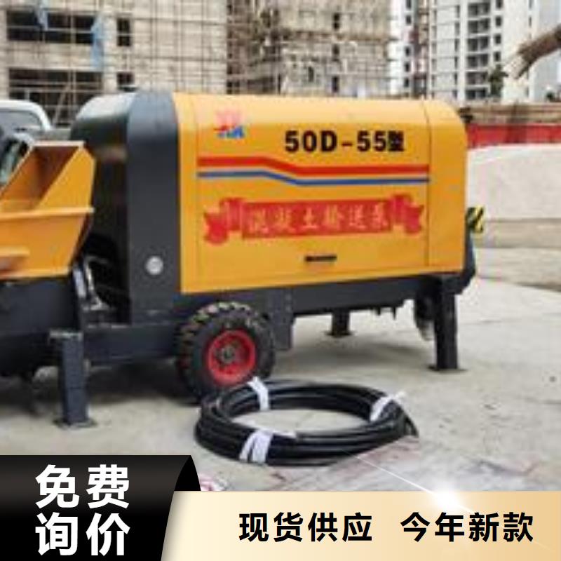二次构造柱灌浆泵优惠报价