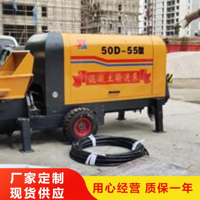 襄阳【二次构造柱泵】细石混凝土输送泵厂家工艺先进