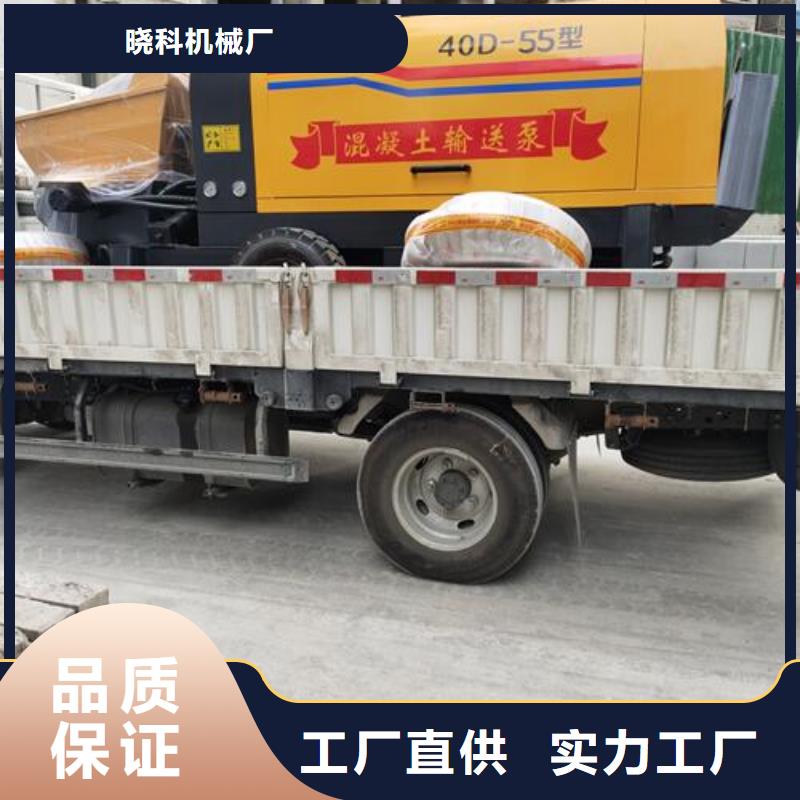 襄阳市二次结构泵