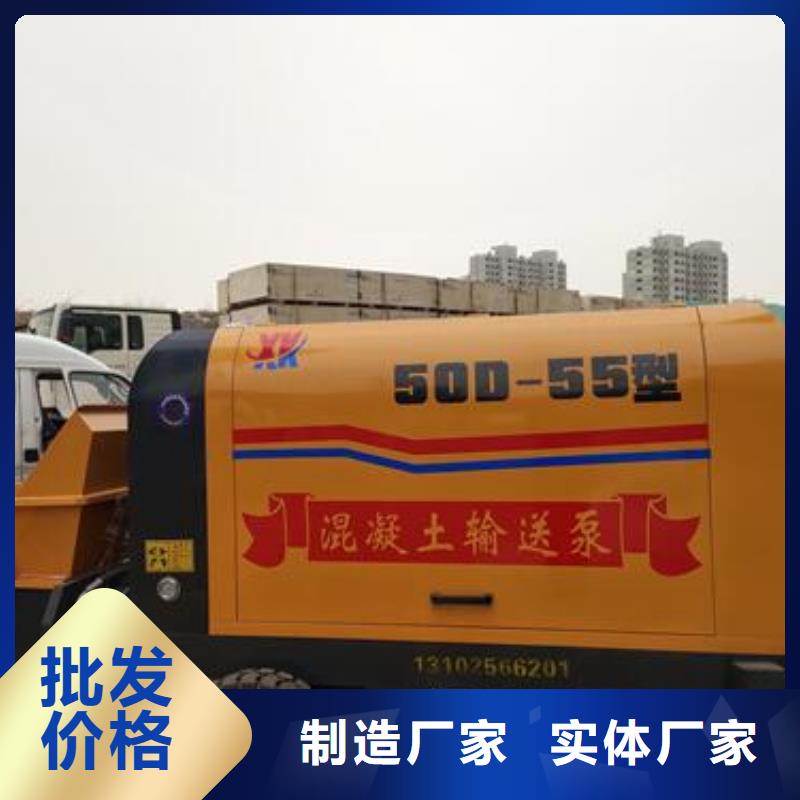 分宜二次构造柱泵多少钱一台