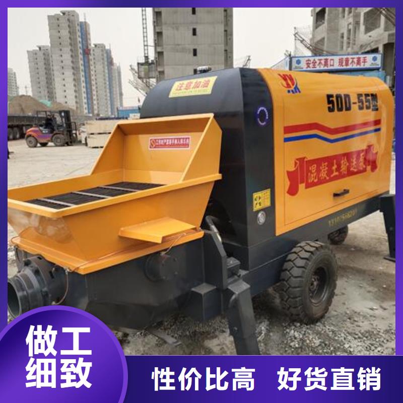 分宜二次构造柱泵多少钱一台