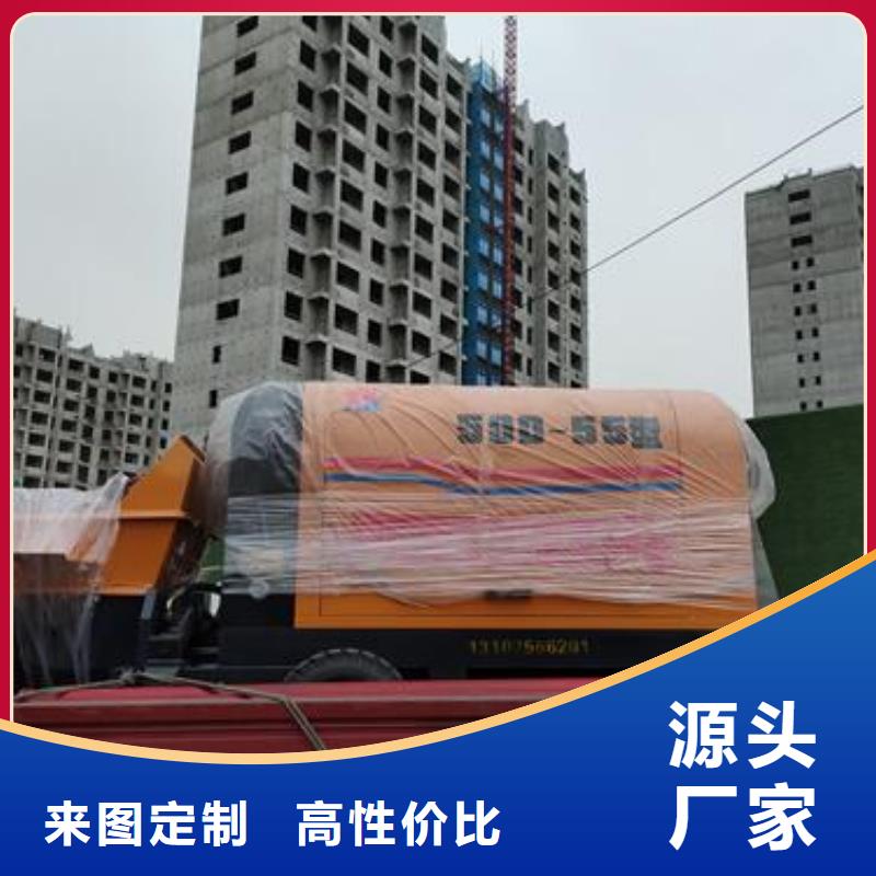 混凝土输送泵规格型号和价格