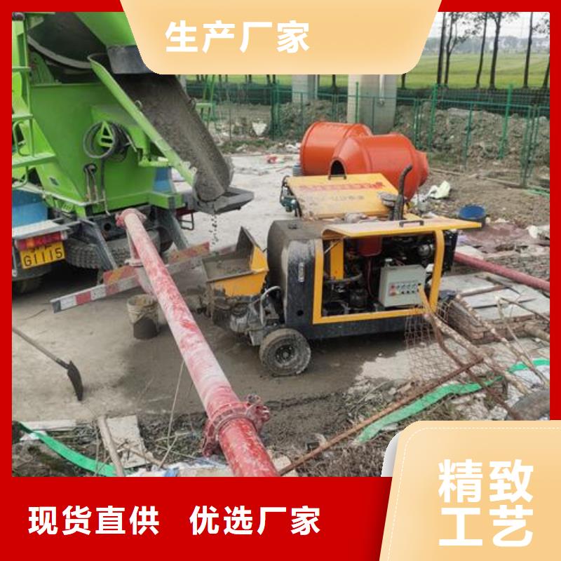 二次结构混凝土浇筑泵正规厂家
