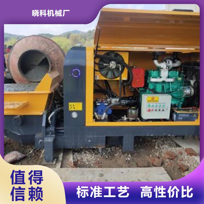二次构造柱泵联系厂家