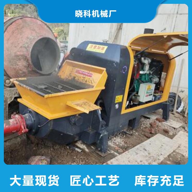襄阳【二次构造柱泵】细石混凝土输送泵厂家工艺先进
