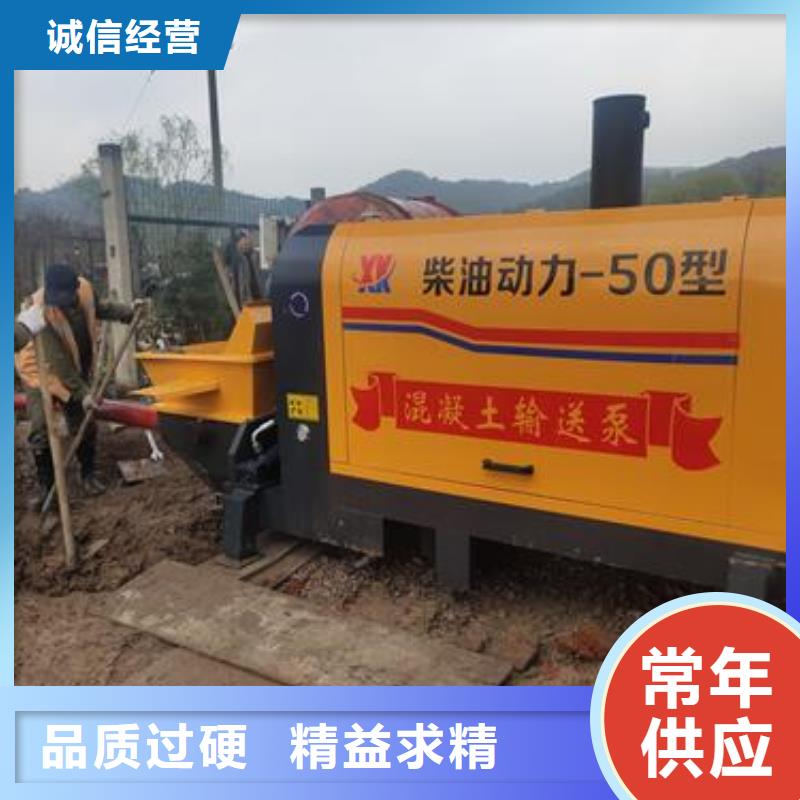 新一代二次结构泵